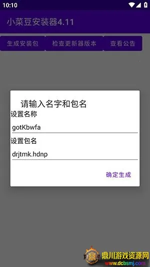 С�˶�2026�ٷ�����