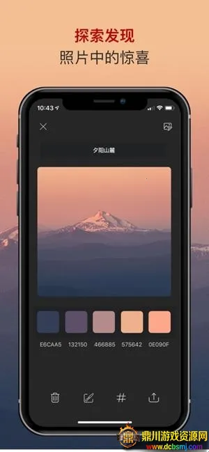 ɫ��ɫ������(רҵ��ɫ����)