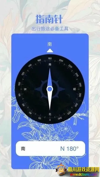 ��ͬ������2026�ٷ�����