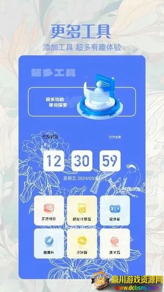 ��ͬ������2026�ٷ�����