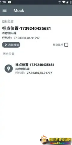 PortalDev��λ2026�ٷ����°汾