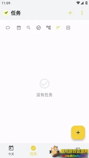 WHPH2026�ٷ����°汾