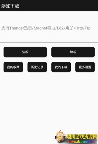 ���������ƽ��