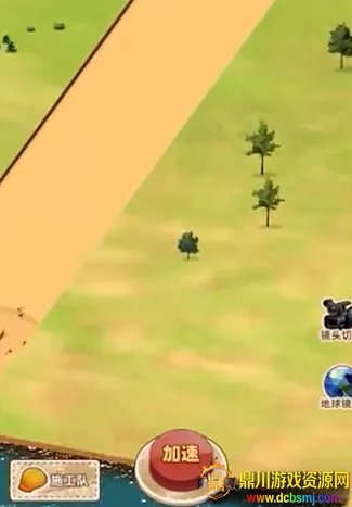 ˮ�˴�����ò˵�MOD�˵����°汾