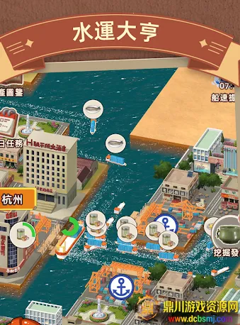 ˮ�˴�����ò˵�MOD�˵����°汾