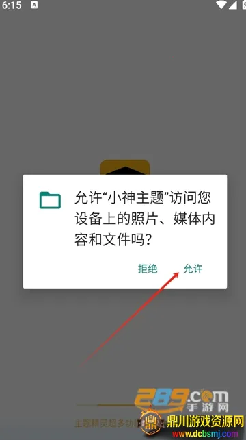 С�������ƽ��