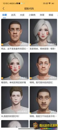 ���ʹ��޹ٷ�����