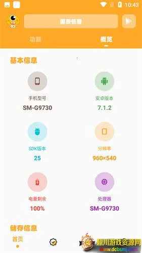 ���ʹ��޹ٷ�����