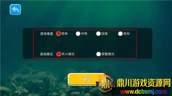 ���״���ɱ����