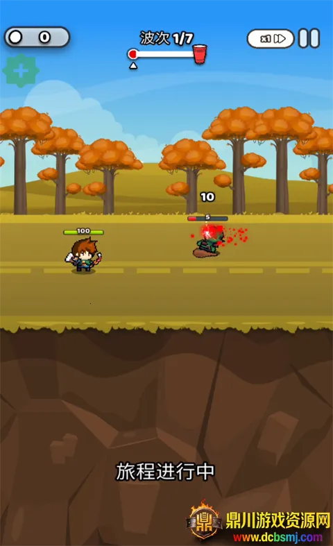 ֽ��Ӣ���ƽ��������ʯ