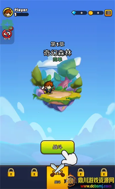 ֽ��Ӣ���ƽ��������ʯ