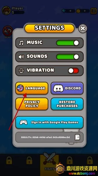 ֽ��Ӣ���ƽ��������ʯ