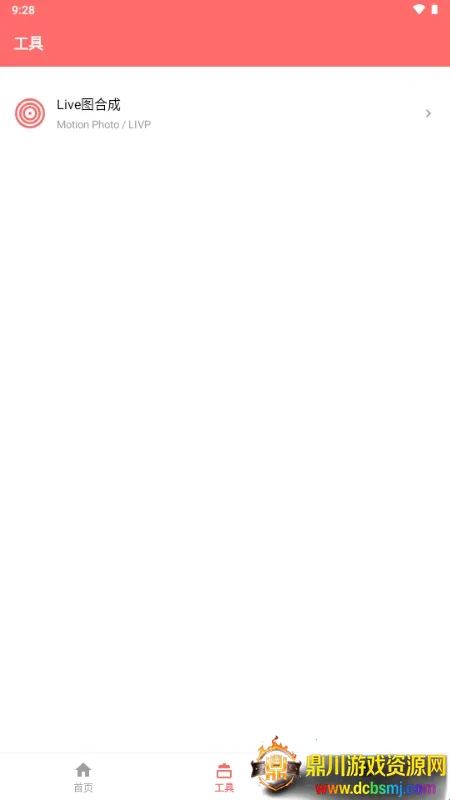 �������2026�ٷ����°汾