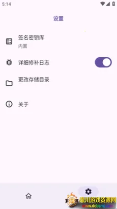 HKP���(Ӧ���޸Ĺ���)