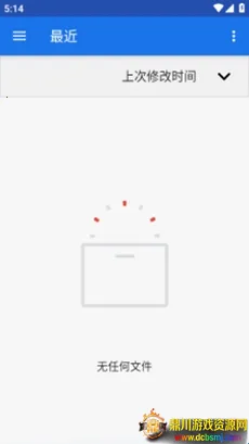 HKP���(Ӧ���޸Ĺ���)