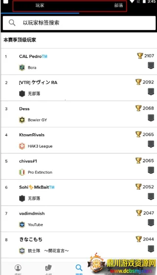 Stats Royale����2026�ٷ�����