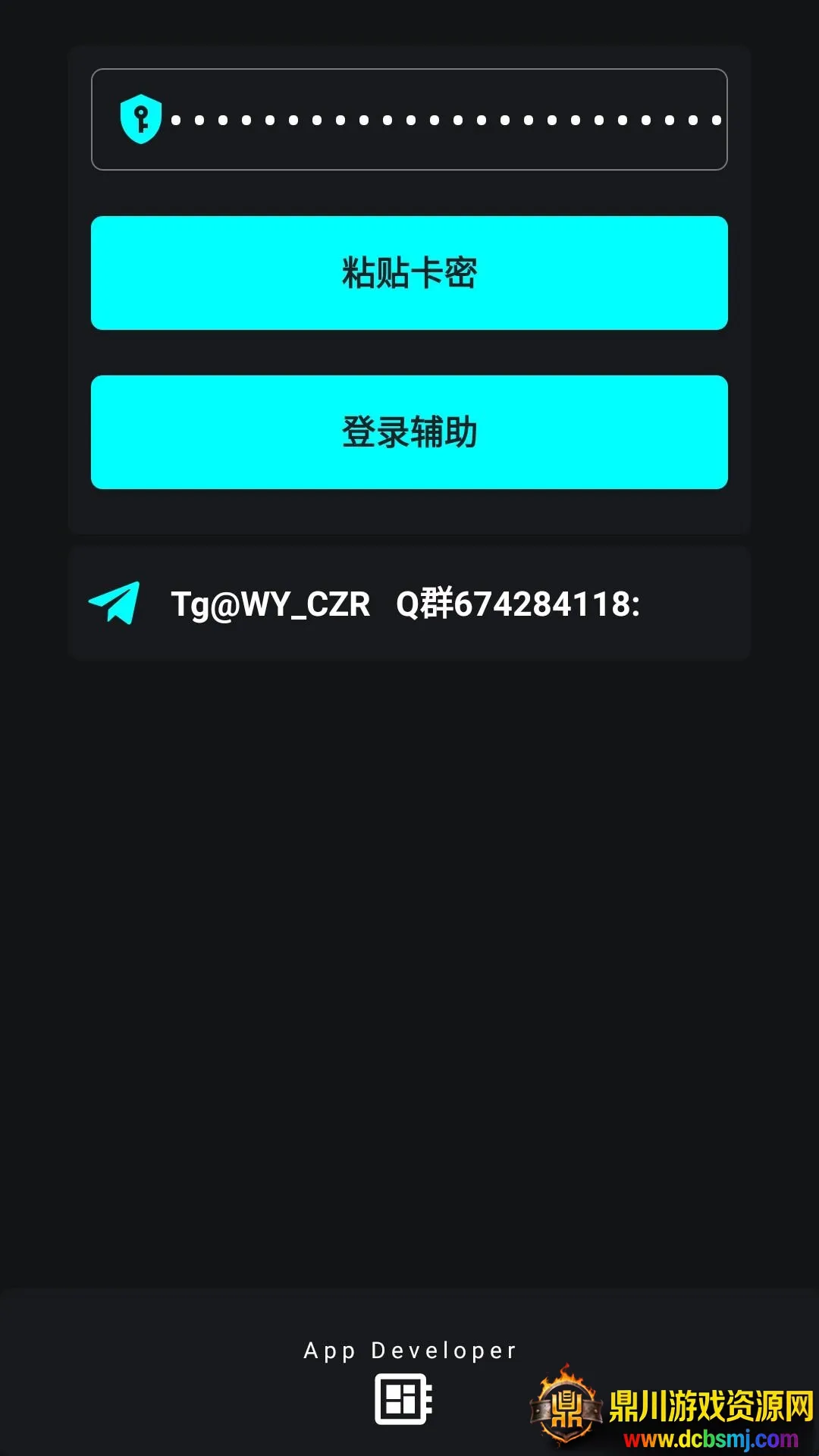 ����ȻΨ��(��Ϸ��������)