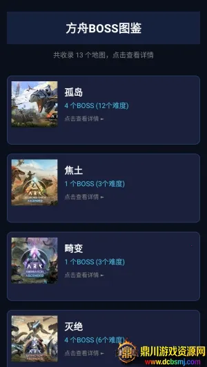 ���շ��ۺ���(������Ϸ����)