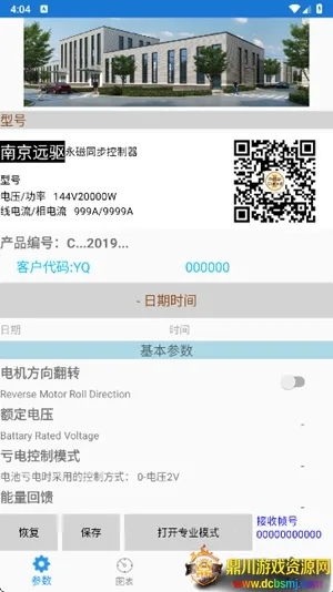 �Ͼ�Զ�����2026�ٷ�����