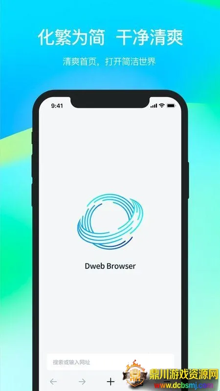 ���ɴ���(�ֻ������)