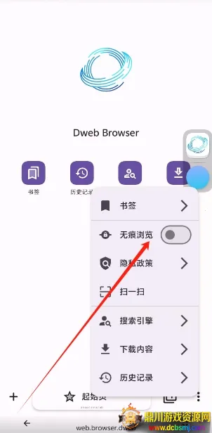 ���ɴ���(�ֻ������)