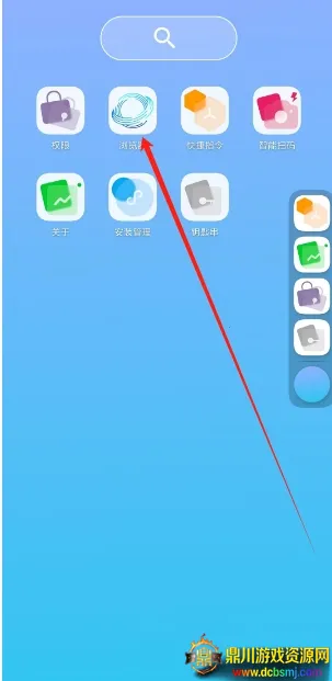 ���ɴ���(�ֻ������)