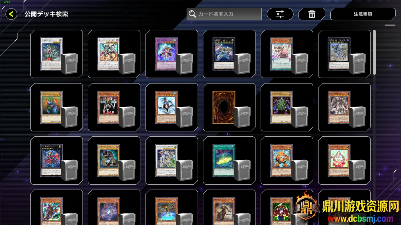 ��Ϸ����ʦ����2026���ذ�װ