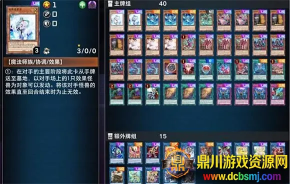 ��Ϸ����ʦ����2026���ذ�װ