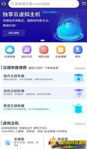 ��������(��������ƽ̨)