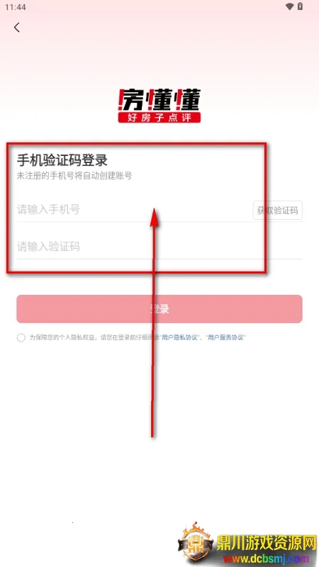 ������2026���°汾