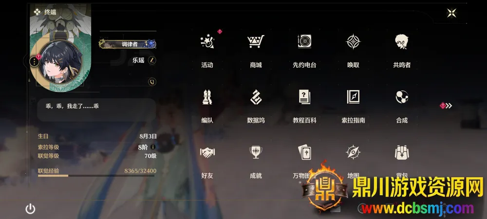 ����(����������Ϸ)