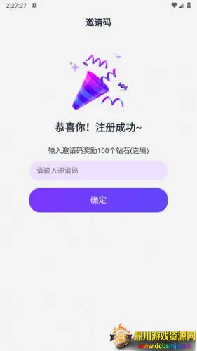 tofai旧版本 tofai旧版本