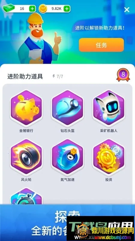 ��ҵ��˾�����ڹ���2026�ٷ�����