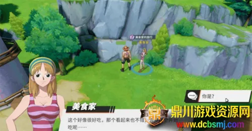 ��������Ѫ����(����ð����Ϸ)