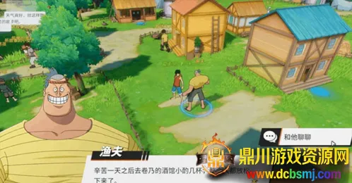 ��������Ѫ����(����ð����Ϸ)