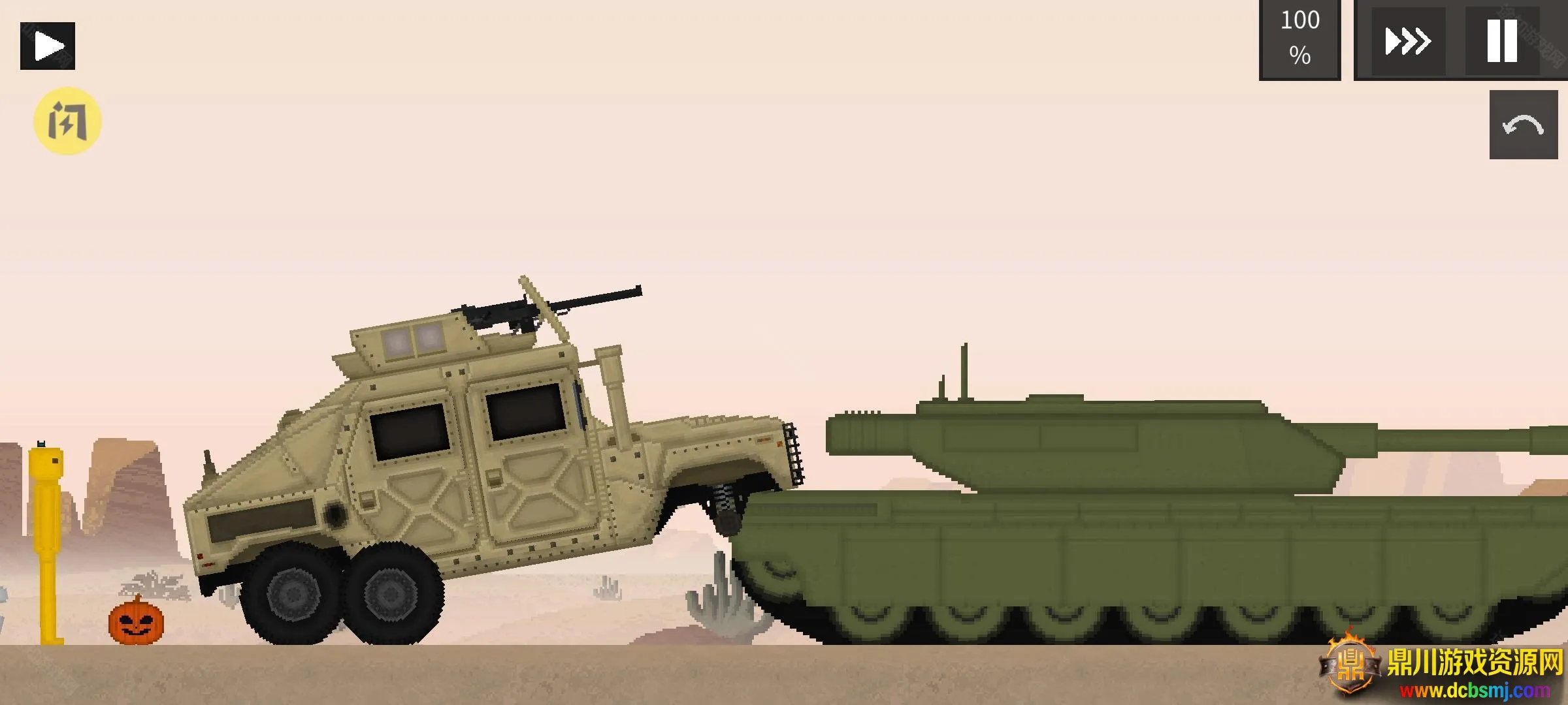 ˮ�����ֳ�0.30���ò˵����İ�