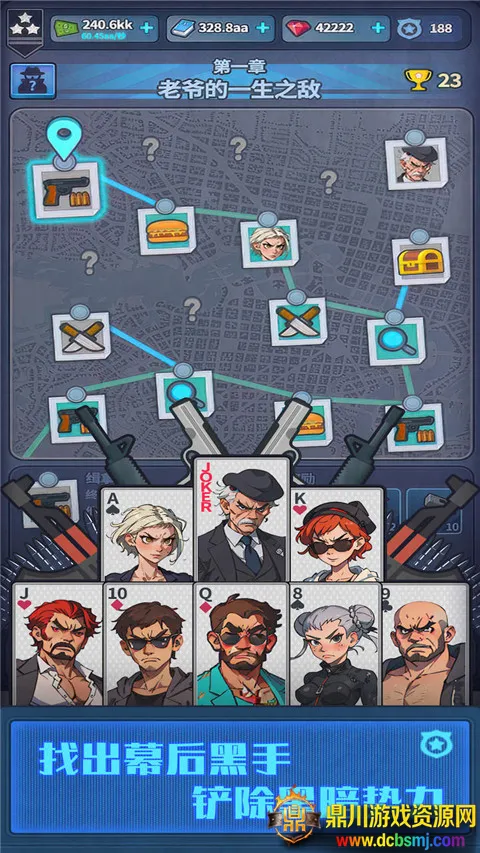 ����ģ����������ʯ������