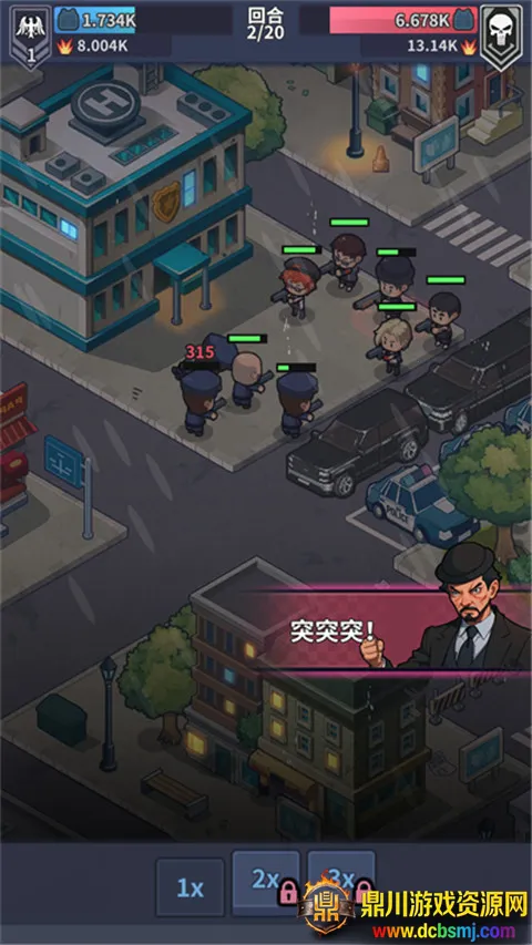 ����ģ����������ʯ������