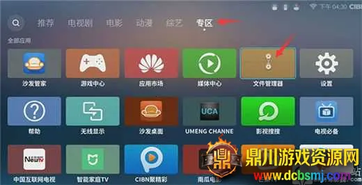 ɳ���ܼҹٷ��������