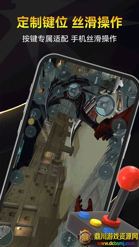 �׵��Ƶ����ֻ���