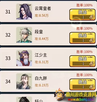 ��������ģ����������Դ��