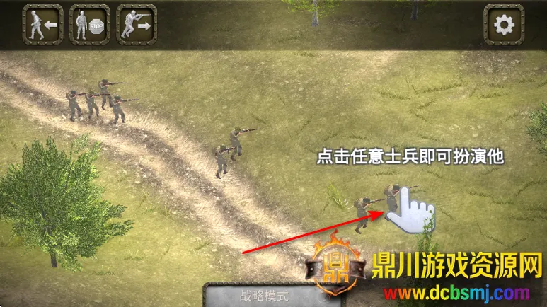 ŷ��ս����սӢ���ƽ��