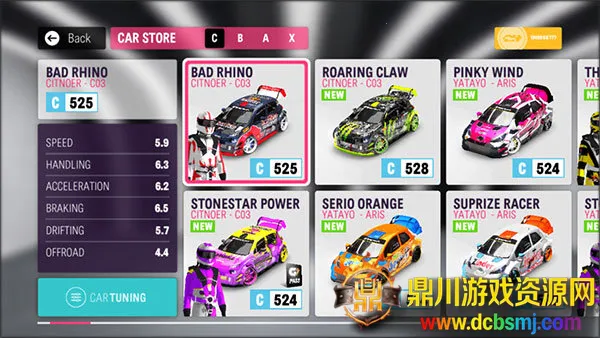 ��һ���������޽�Ұ�