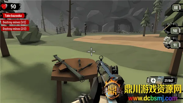 步行僵尸2破解版内置作弊菜单无限金币 步行僵尸2破解版内置作弊菜单无限金币