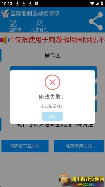 ���س��ݹ��ʷ�(�Լ���Ϸ����)