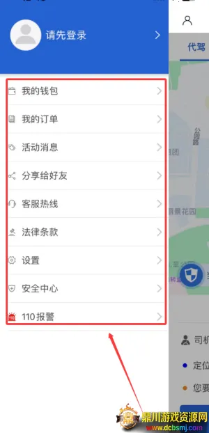 �����ݷ���ƽ̨