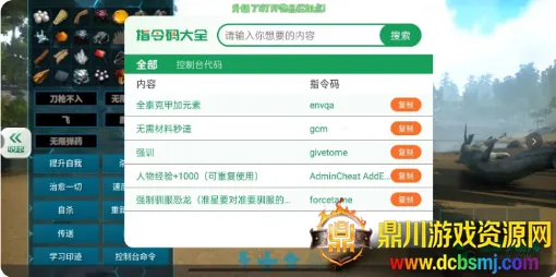 �����ռ��ƶ������ذ�װ