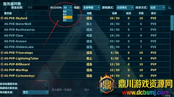 �����ռ��ƶ������ذ�װ