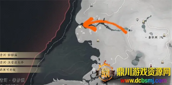 ����ʮ����2026���ذ�װ