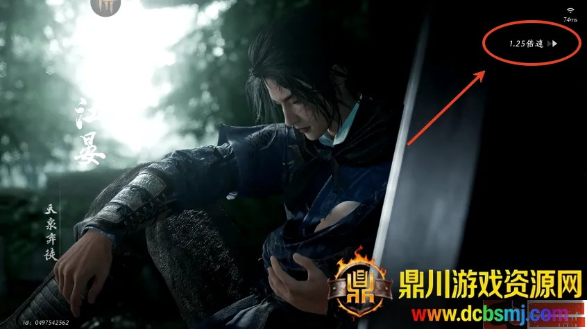 ����ʮ����2026���ذ�װ